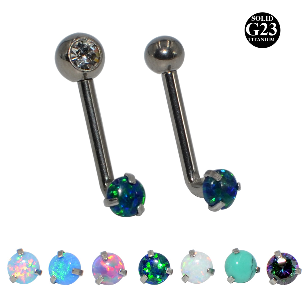 Body Jewelry Vch - Piercing à capuche verticale en titane,