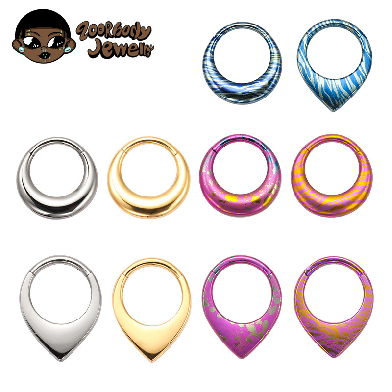 Zoor Body Jewelry - G23 titane Septum en détresse anodisé