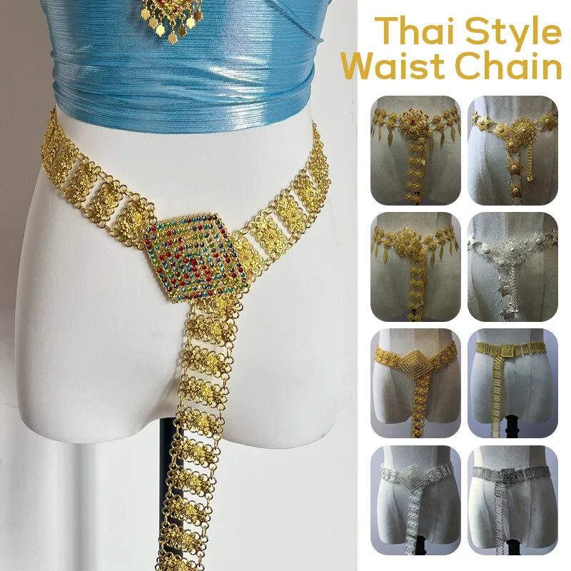 Body Jewelry Bulk - Chaîne de taille en métal thaïlandais